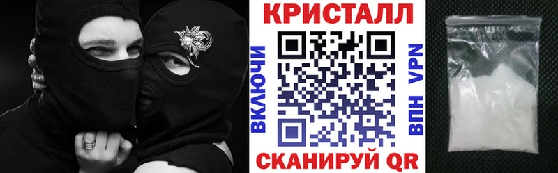 АМФ VHQ  darknet состав  Гатчина 