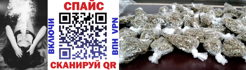 где продают   Гатчина  MEGA рабочий сайт  БУТИРАТ 99% 