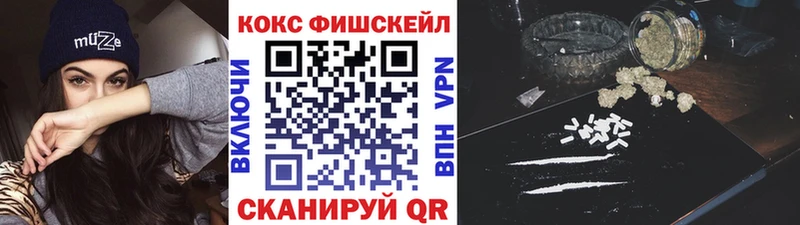 Cocaine 97%  ссылка на мегу ссылка  Гатчина 
