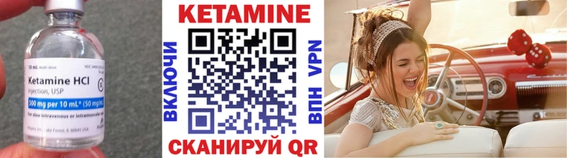 kraken сайт  Гатчина  Кетамин VHQ 