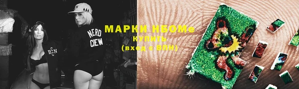 прущий лед Баксан