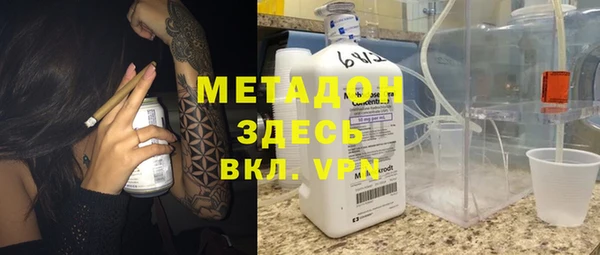 ECSTASY Балабаново