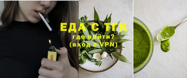 ECSTASY Балабаново