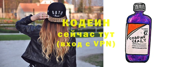 прущий лед Баксан