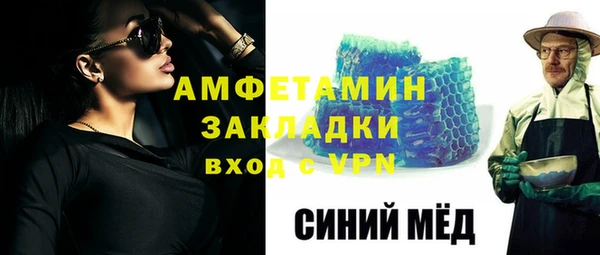 прущий лед Баксан