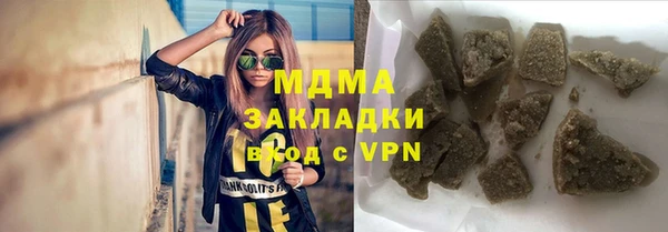 прущий лед Баксан