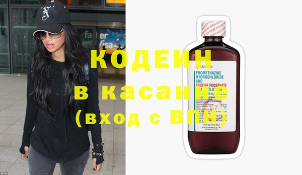 прущий лед Баксан