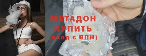 ECSTASY Балабаново