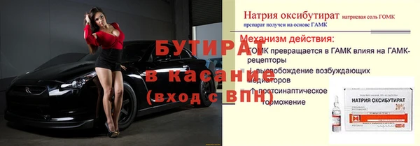 прущий лед Баксан