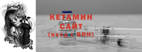 прущий лед Баксан