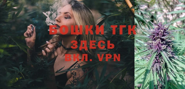 ECSTASY Балабаново