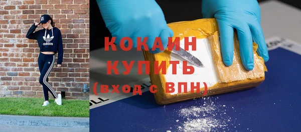 ECSTASY Балабаново