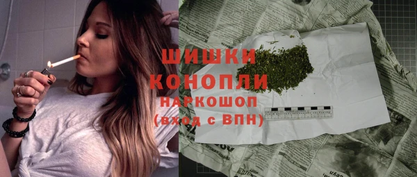 марки lsd Белоозёрский