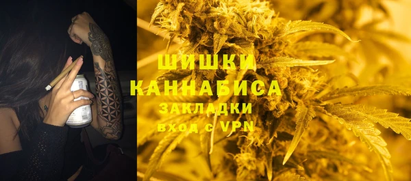 прущий лед Баксан
