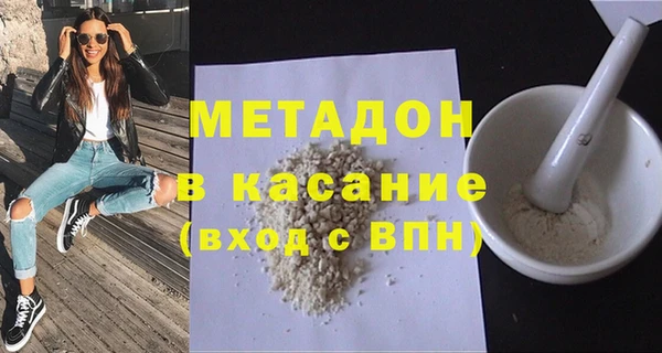 прущий лед Баксан