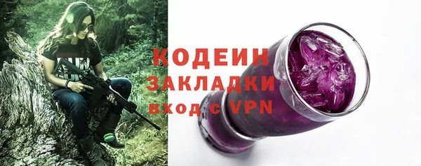МДПВ Сясьстрой