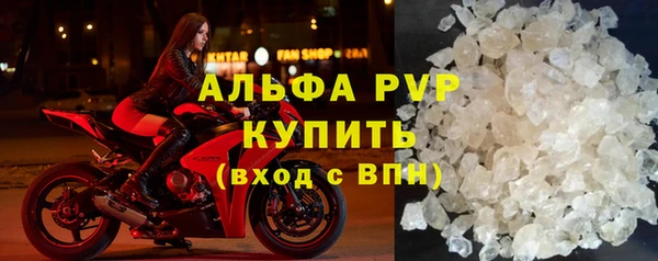 прущий лед Баксан