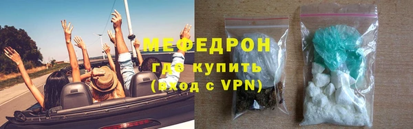 прущий лед Баксан