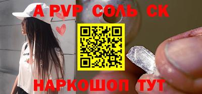 мефедрон мука Долгопрудный