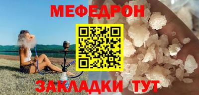 молекула духа Дмитров
