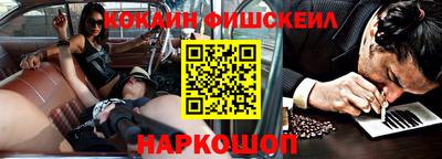 мефедрон мука Долгопрудный