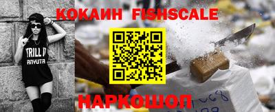 мефедрон мука Долгопрудный