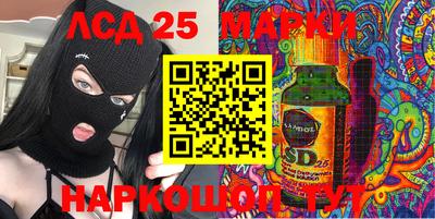СК Добрянка
