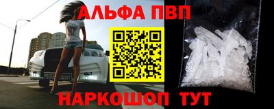 СК Добрянка