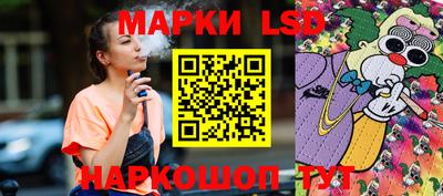 мефедрон мука Долгопрудный