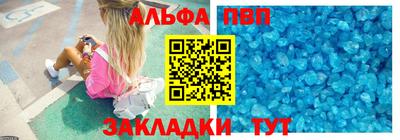 СК Добрянка
