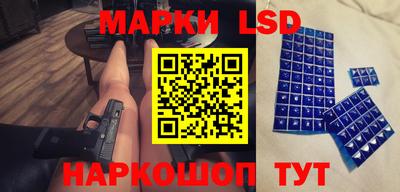 мефедрон мука Долгопрудный