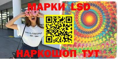 мефедрон мука Долгопрудный