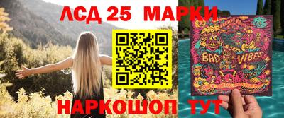 СК Добрянка