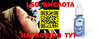 СК Добрянка
