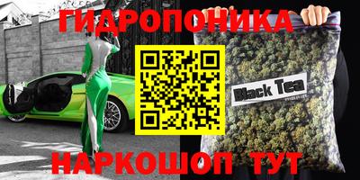 СК Добрянка