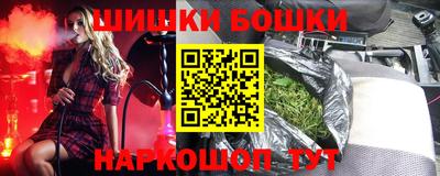 мефедрон мука Долгопрудный