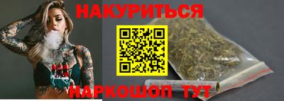 СК Добрянка