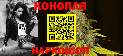 мефедрон мука Долгопрудный