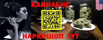 молекула духа Дмитров