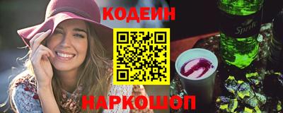 СК Добрянка