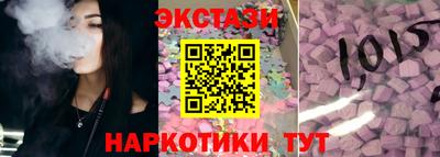СК Добрянка