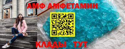 мефедрон мука Долгопрудный
