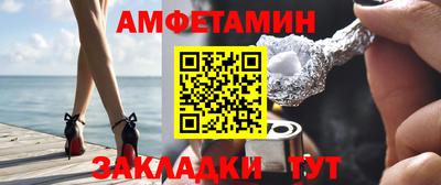 мефедрон мука Долгопрудный