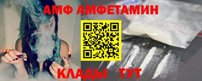 мефедрон мука Долгопрудный