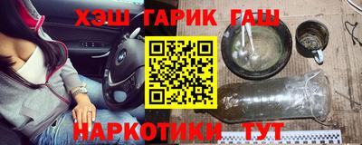 СК Добрянка