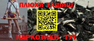мефедрон мука Долгопрудный
