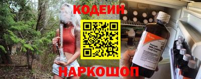молекула духа Дмитров