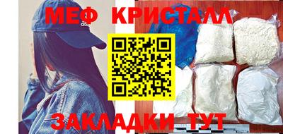 СК Добрянка