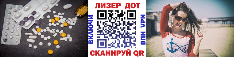 Лсд 25 экстази ecstasy  Гатчина 