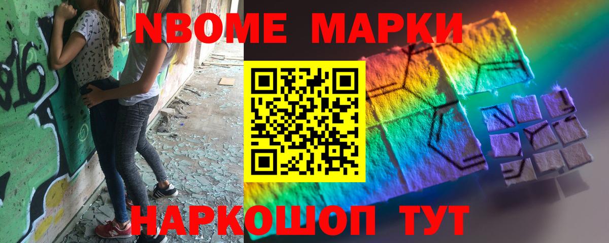Лсд 25 экстази ecstasy Гатчина